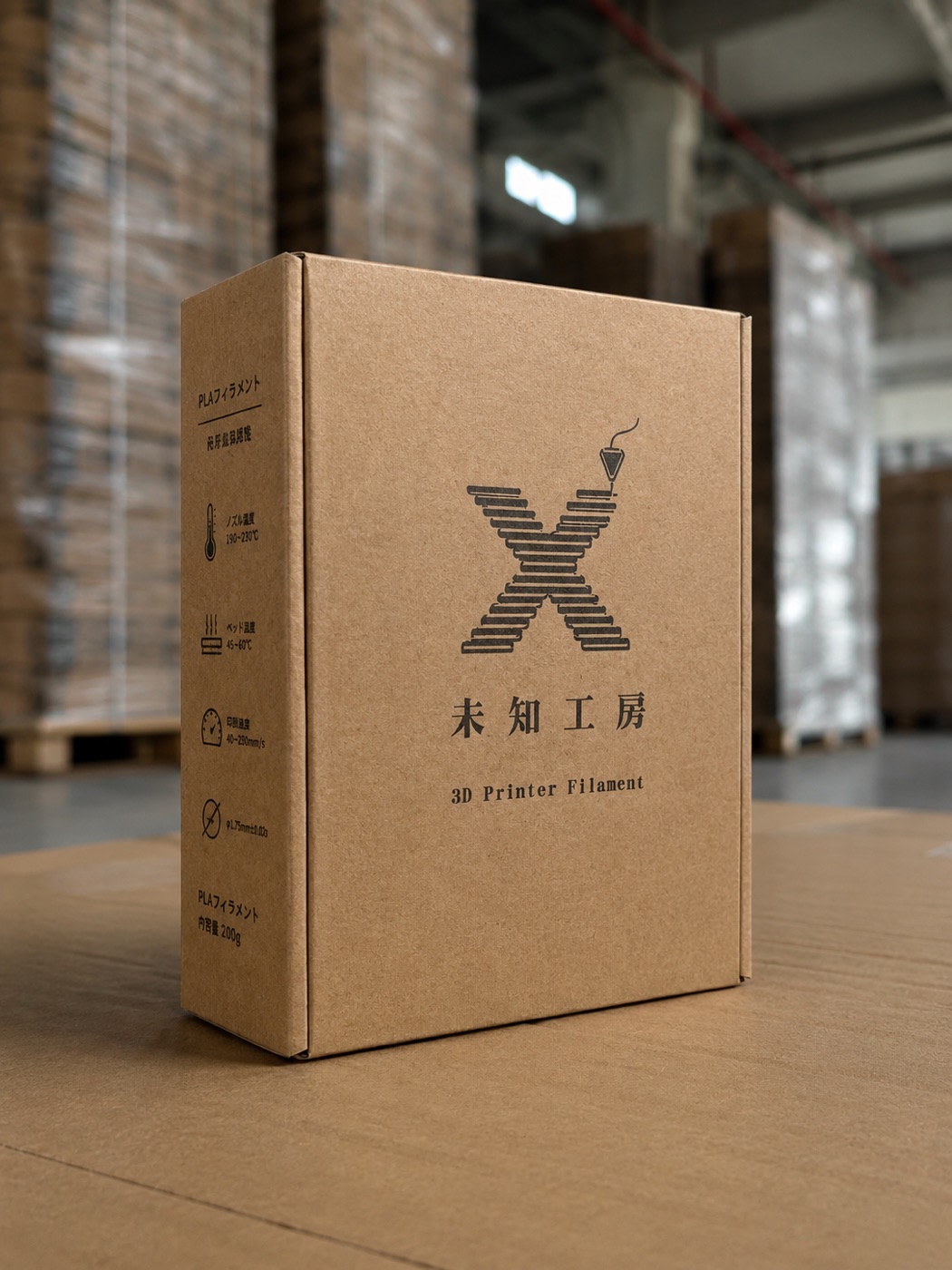 未知工房 PLA フィラメント パッケージ